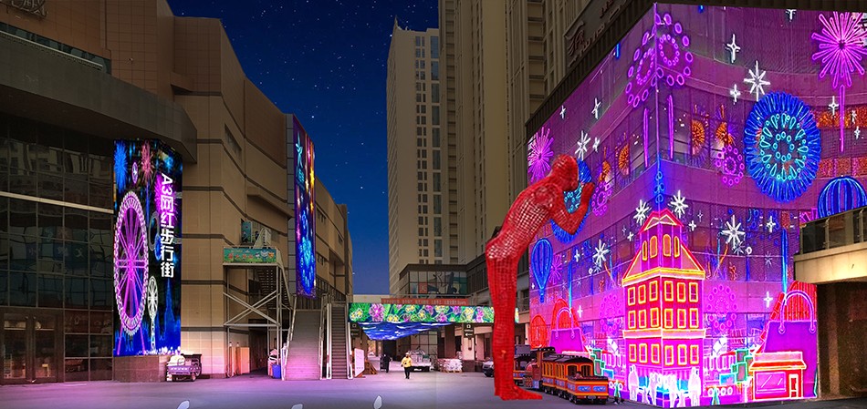 小凌狐节日灯光亮化设计