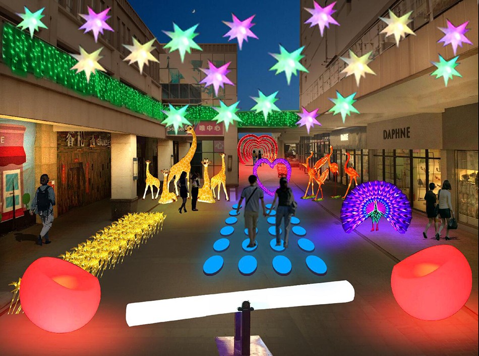 小凌狐节景观亮化设计