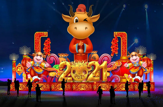 202205181296.jpg 1608534236821331.jpg