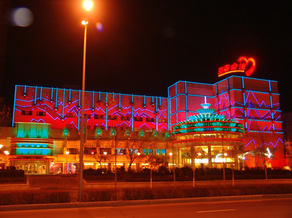 1615944827535447 (1).jpg