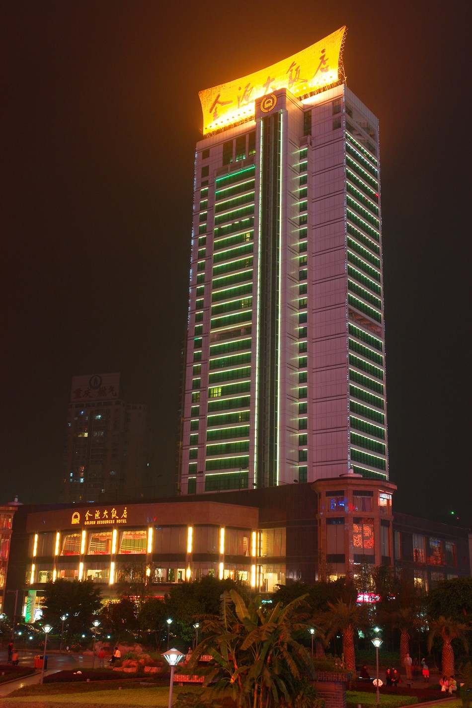 202205191831.jpg 1605248150147332.jpg