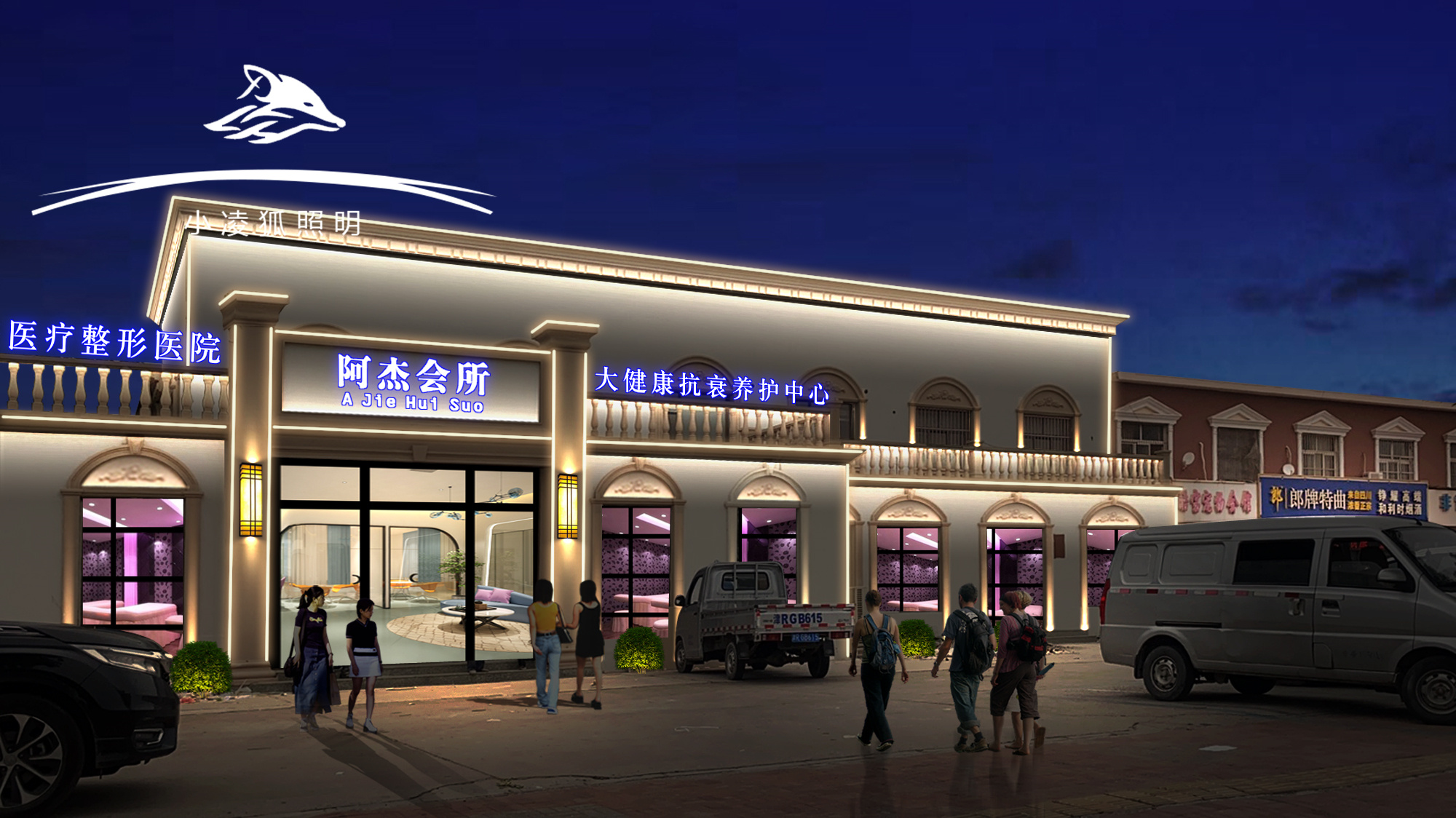 202603021503.jpg 202603021503.jpg