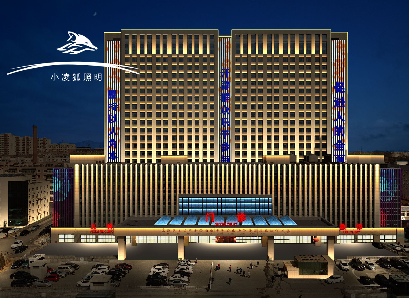 202603043275.jpg 202603043275.jpg