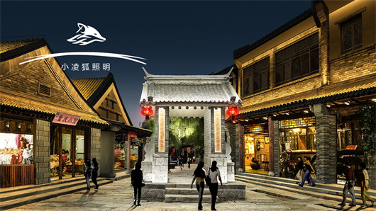 202604141124.png 古建效果图 (13).png