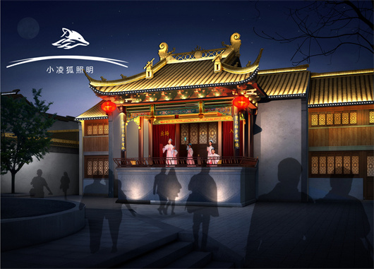 202604141170.jpg 古建效果图 (5).jpg