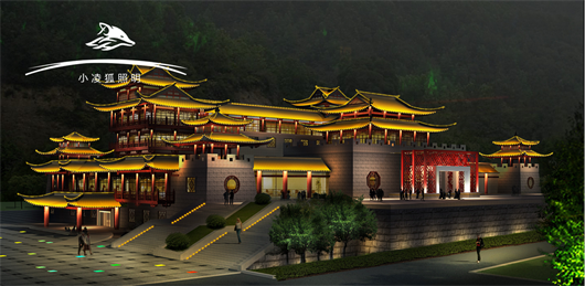 202604141311.png 古建效果图 (2).png