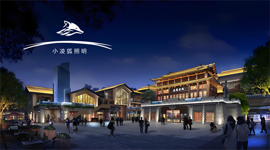 古建文旅效果图 (15).jpg
