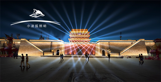 古建文旅效果图.png