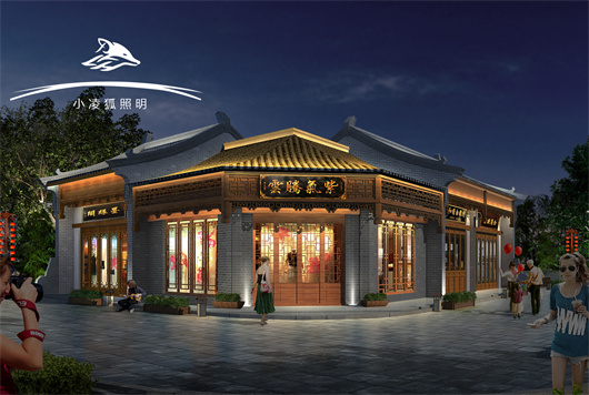 古建效果图 (19).jpg