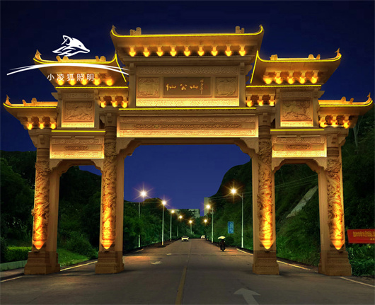 202604143239.jpg 古建效果图 (33).jpg