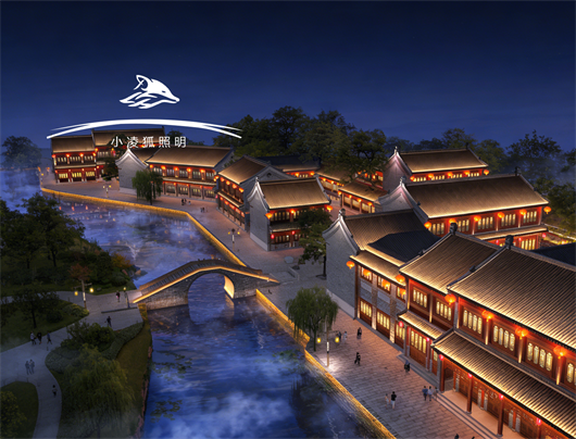 古建文旅效果图 (14).png